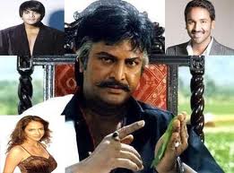 Mohan Babu Unhappy with Manoj and Vishnu